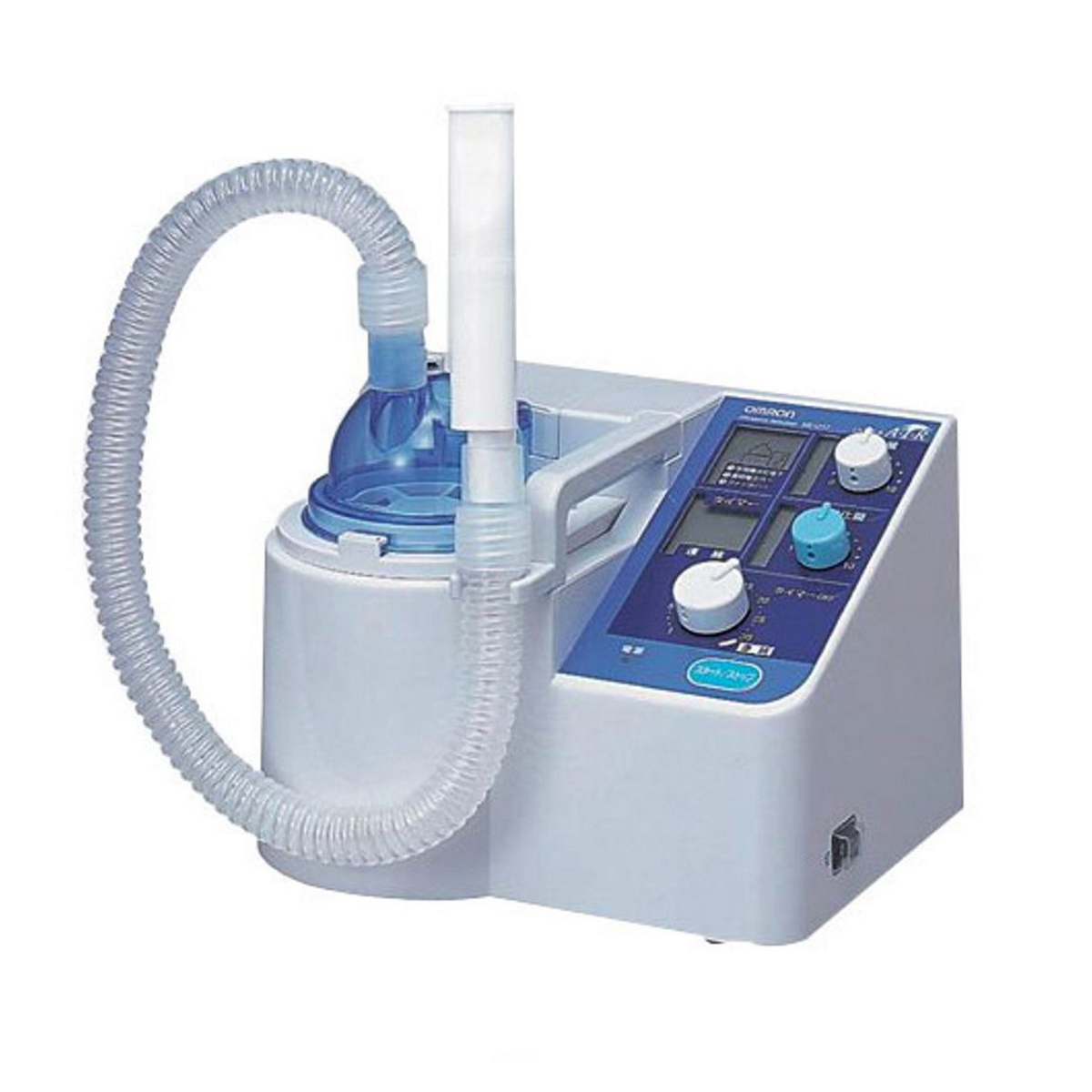 OMRON NE U17 Ultrasonic Nebulizer Medicare Exel Uganda